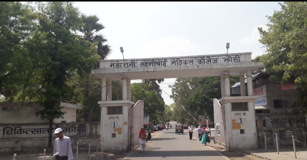 Maharani Laxmibai Medical College Jhansi